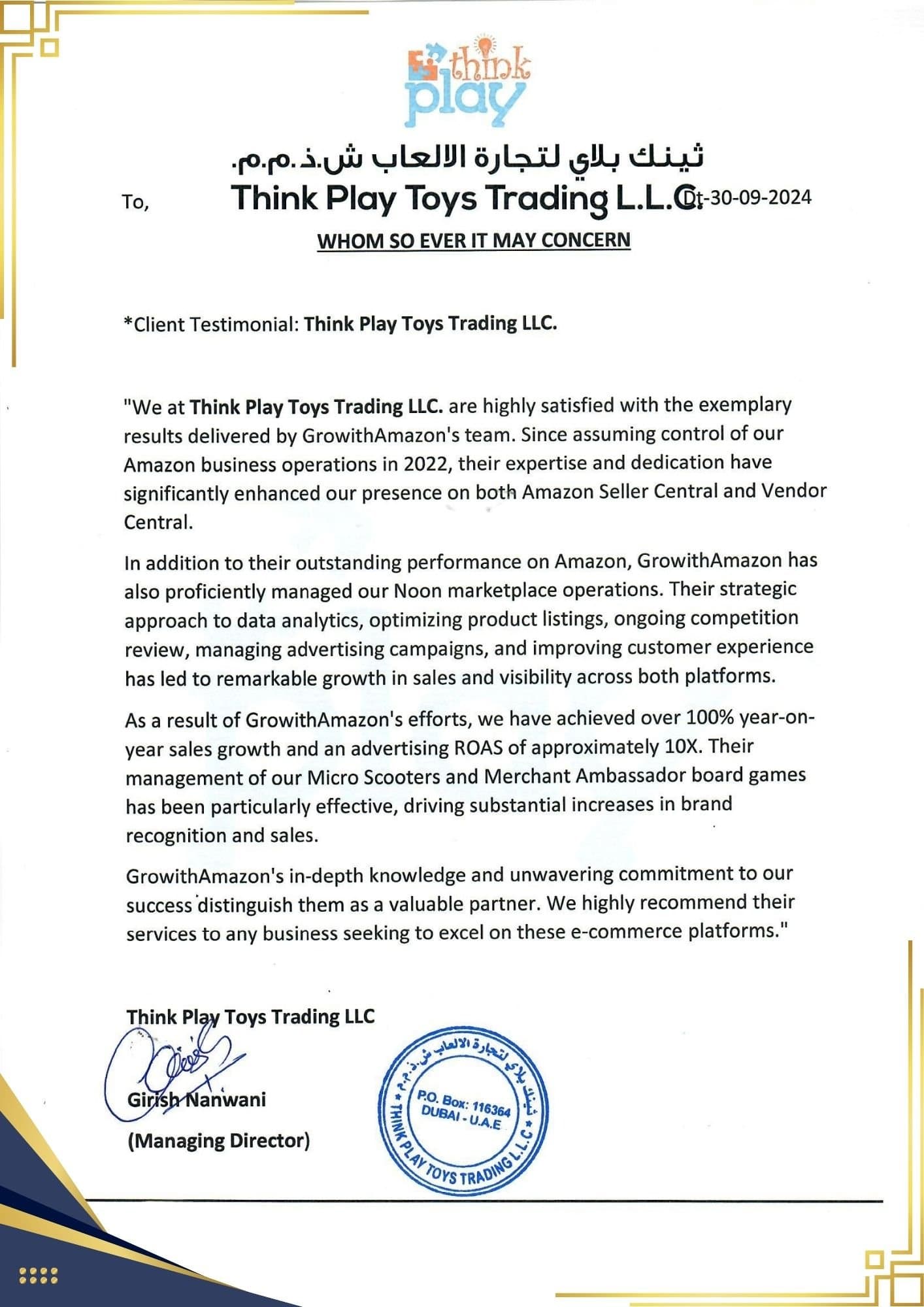 GrowithAmazon client testimonial